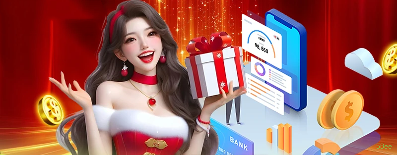 APP oficial da 58ee para mobile