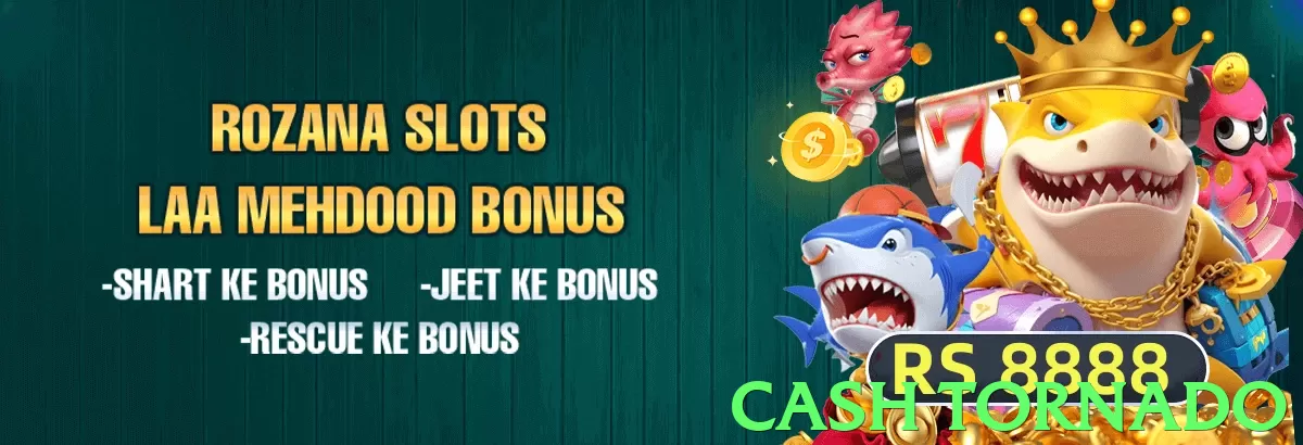 cash tornado Pakistan - 3